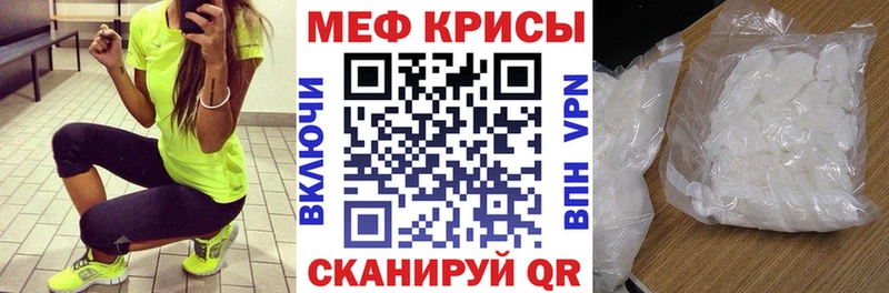 Псилоцибиновые грибы Городовиковск