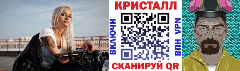 кракен вход  как найти закладки  Городовиковск  Amphetamine 98% 