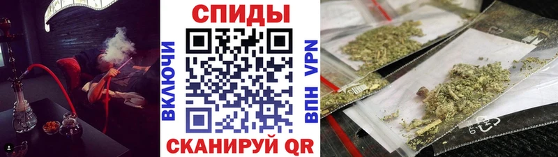 Бутират Butirat  где купить наркоту  Городовиковск 