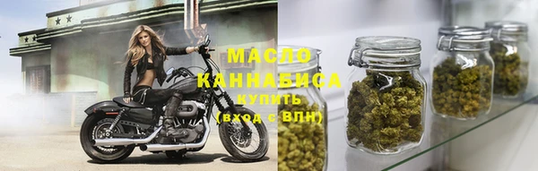 прущий лед Белокуриха