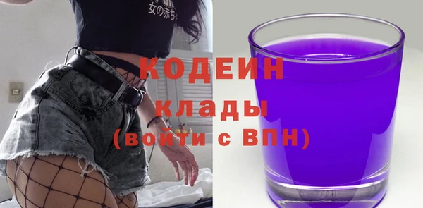 прущий лед Белокуриха