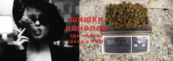 прущий лед Белокуриха